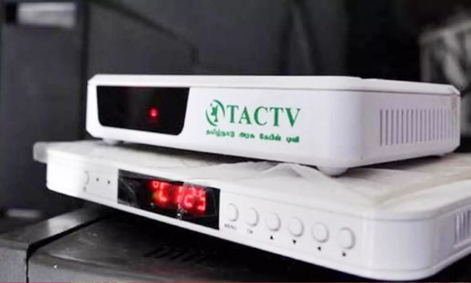 சந்தா தொகையை செலுத்த அரசு கேபிள் டி.வி., ஆப்ரேட்டர்களுக்கு அதிகாரிகள் உத்தரவு சந்தா தொகையை செலுத்த அரசு கேபிள் டி.வி., ஆப்ரேட்டர்களுக்கு அதிகாரிகள் உத்தரவு