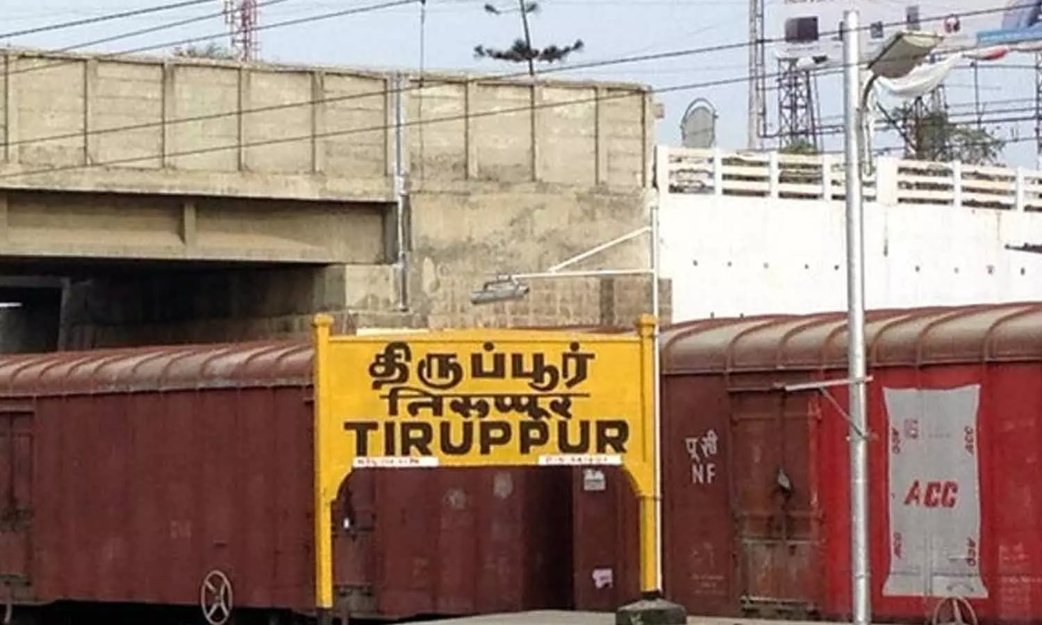 திருட்டை தடுக்க ரெயில்வே தளவாட  பொருட்கள் அகற்றம்