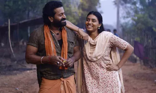 காந்தாரா படத்தின் 2-ம் பாகம் குறித்த புதிய தகவல்