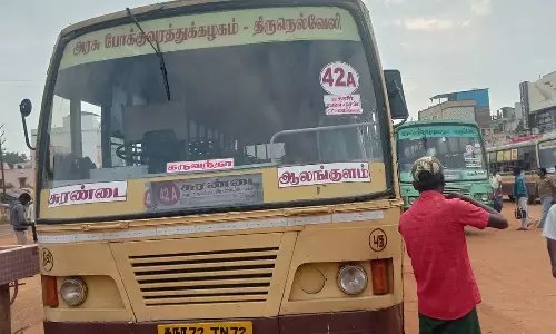 10 நாட்களாக நிறுத்தப்பட்டுள்ள ஆலங்குளம்-சுரண்டை வழித்தட பஸ்சை மீண்டும் இயக்க வேண்டும்- பொதுமக்கள் கோரிக்கை