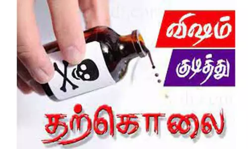 மதுவில் விஷம் கலந்து குடித்து பெண் சாவு