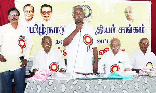 தஞ்சையில், தமிழ்நாடு ஓய்வூதியர் சங்க முப்பெரும் விழா