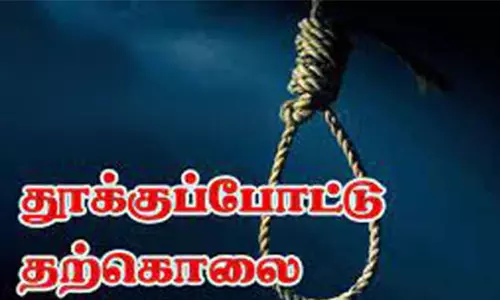 பள்ளப்பட்டியில் வாலிபர் தூக்குப் போட்டு தற்கொலை