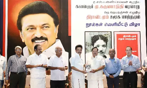 கலைஞர் மு.கருணாநிதி வரலாறு திராவிடமும் சமூக மாற்றமும்: நூல்களை வெளியிட்ட முதலமைச்சர் மு.க.ஸ்டாலின்