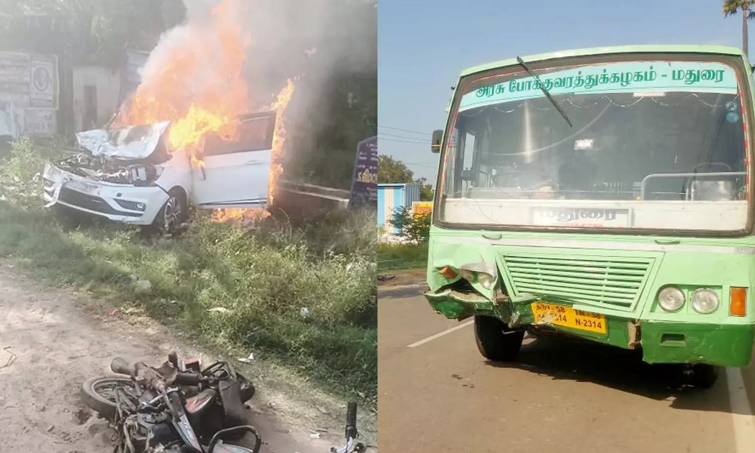 உசிலம்பட்டியில் அரசு பஸ் மோதி தீப்பிடித்து எரிந்த கார்- கேரள குடும்பம் உயிர் தப்பியது உசிலம்பட்டியில் அரசு பஸ் மோதி தீப்பிடித்து எரிந்த கார்- கேரள குடும்பம் உயிர் தப்பியது