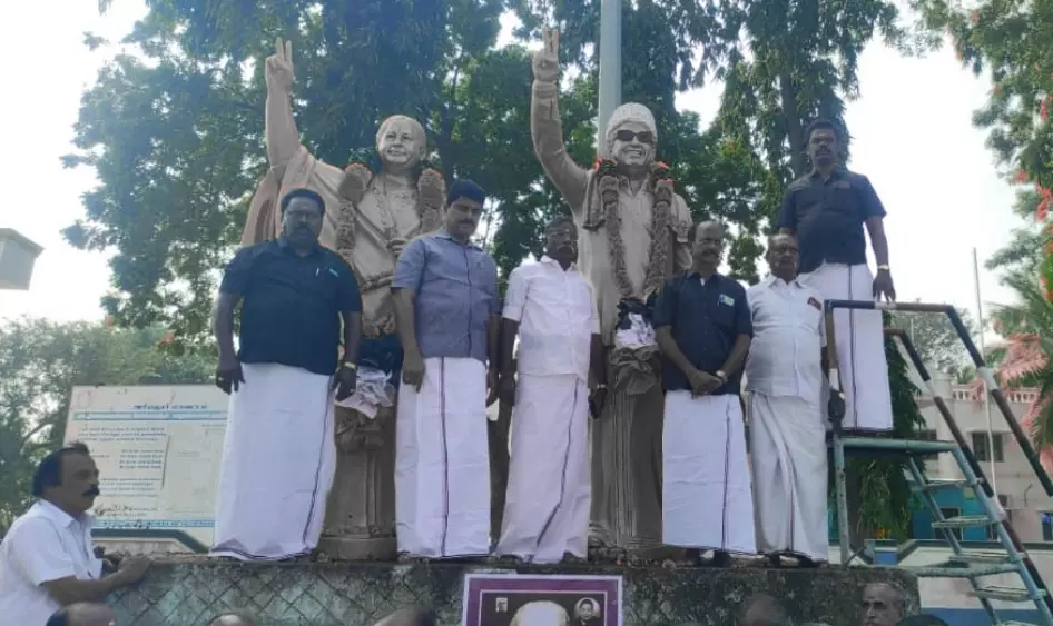 ஜெயங்கொண்டத்தில் எம்.ஜி.ஆரின் நினைவுதினம் அனுசரிப்பு