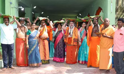 குரு பூஜை விழா