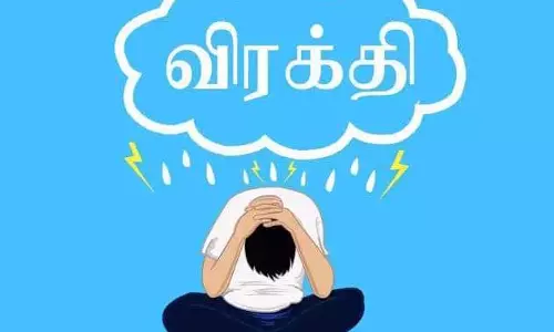 கள்ளக்குறிச்சி அருகே மக்காச்சோள பயிரில் படைப்புழு தாக்குதல்:    விவசாயிகள் வேதனை