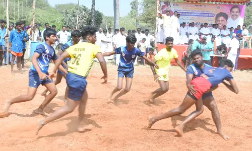 ஜெயலலிதா நினைவு நாள் கபடி போட்டி