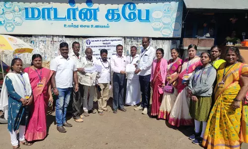 நுகர்வோர் சார் அம்சம் குறித்து மக்களுக்கு விழிப்புணர்வு