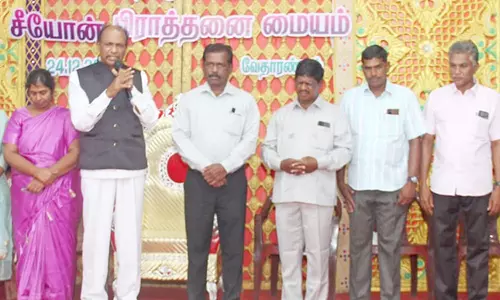 வேதாரண்யத்தில், கிறிஸ்துமஸ் விழா கொண்டாட்டம்