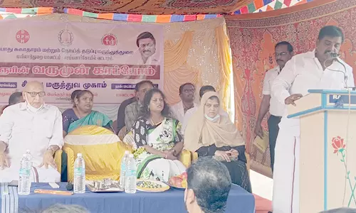 வருமுன் காப்போம் திட்ட மருத்துவ முகாம் தொடக்கம்