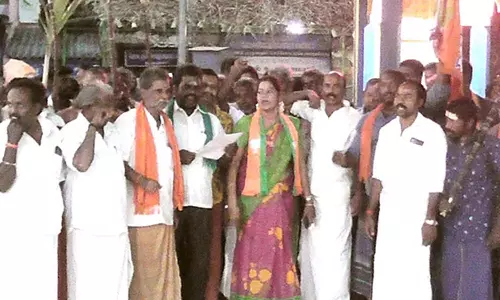 திருக்காட்டுப்பள்ளியில், பா.ஜனதாவினர் ஆர்ப்பாட்டம்