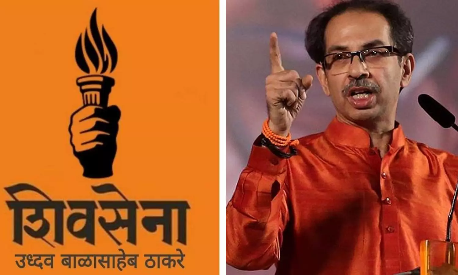 மோடியை புதிய இந்தியாவின் தந்தை என அழைப்பது அவருக்கு அவமானம்: உத்தவ் சிவசேனா மோடியை புதிய இந்தியாவின் தந்தை என அழைப்பது அவருக்கு அவமானம்: உத்தவ் சிவசேனா