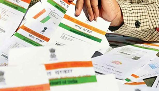 More time to link Aadhaar number with electricity connection number?  : Possibility of extension till 15th January