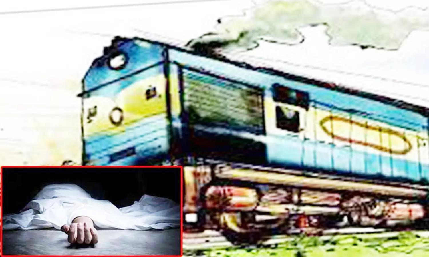 ரெயில் மோதி மூதாட்டி சாவு ரெயில் மோதி மூதாட்டி சாவு