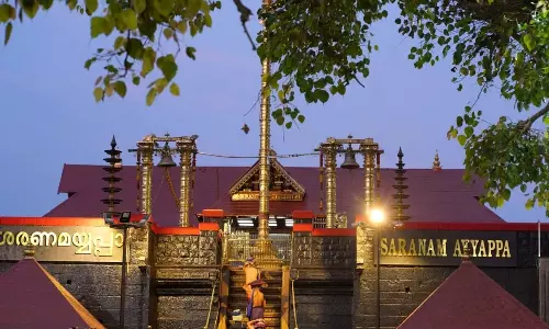 சபரிமலையில் நாளை மண்டல பூஜை: இன்று மாலை ஐயப்பனுக்கு தங்க அங்கி அணிவிப்பு