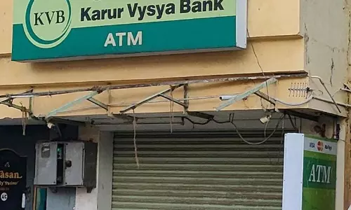 காரைக்காலில் வங்கி ஏ.டி.எம் எந்திரத்தை உடைத்து திருட முயற்சி