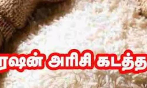 சங்கராபுரம் அருகே   லாரியில் கடத்திய  ரேசன் அரிசி பறிமுதல்