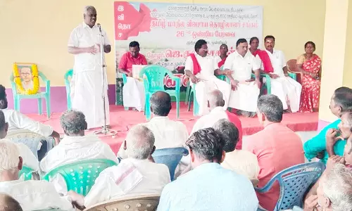 எடையூரில், விவசாய தொழிலாளர் சங்க பேரவை கூட்டம்