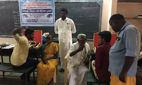 இலவச கண் சிகிச்சை முகாம்