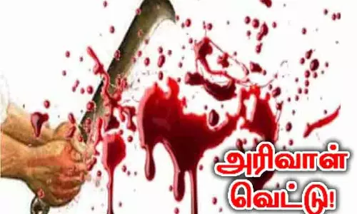 நண்பரை அரிவாளால் வெட்டிய வாலிபர்