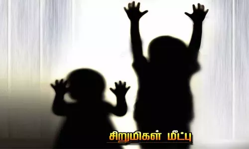 சேலத்தில் மாயமான 2 சிறுமிகள் ஈரோட்டில் மீட்பு