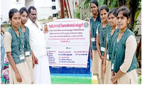 இயற்கை விவசாயம் குறித்து விழிப்புணர்வு