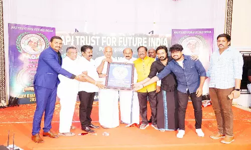 கலாம் கனவு புத்தக வெளியீட்டு விழா