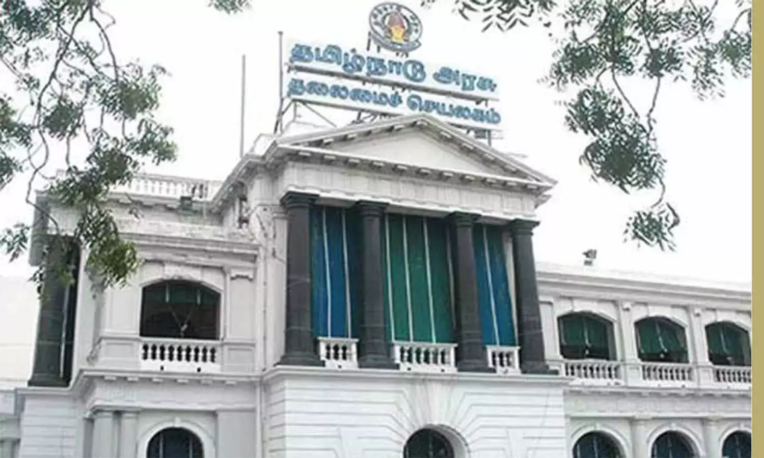 தமிழக சட்டசபை கூட்டத்தொடர் ஜனவரி 9ம் தேதி தொடங்குகிறது - சபாநாயகர் அப்பாவு