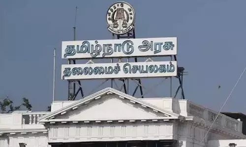 அரசு ஊழியர்களுக்கு பொங்கல் போனஸ் - தமிழக அரசு அறிவிப்பு