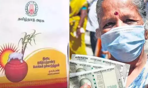 பொங்கல் பரிசாக ரூ.5 ஆயிரம் வழங்க பா.ஜ.க. வலியுறுத்தல்