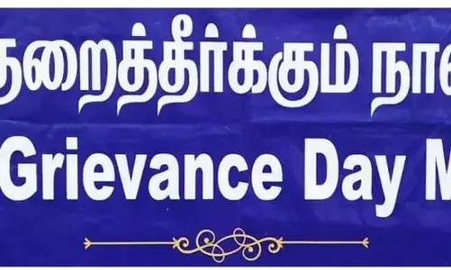 புதுக்கோட்டை மாவட்டத்தில் மக்கள் குறைதீர் கூட்டம்