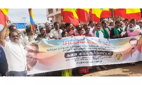 ஓசூர் பகுதியில் பா.ம.க.சார்பில் கவன ஈர்ப்பு ஆர்ப்பாட்டம்