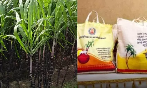 கரும்புடன் பொங்கல் பரிசு வழங்க கோரி வழக்கு-  சென்னை உயர்நீதிமன்றம் இன்று விசாரணை