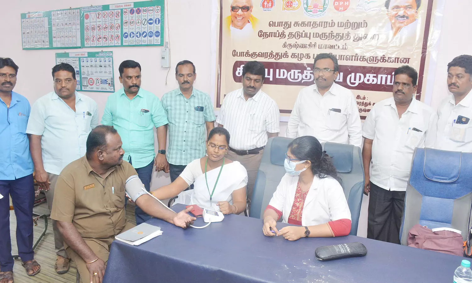 போக்குவரத்து பணியாளர்களுக்கு மருத்துவ முகாம் போக்குவரத்து பணியாளர்களுக்கு மருத்துவ முகாம்
