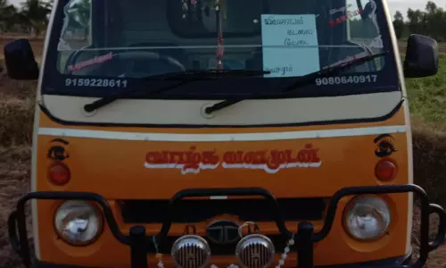 ஆலங்குடியில் சரக்கு ஆட்டோ திருட்டு