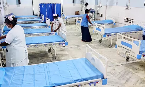 கொரோனா வார்டு அமைப்பு