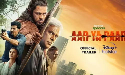 7 மொழிகளில் வெளியாகும் ஆர் யா பார் இணையத்தொடர்