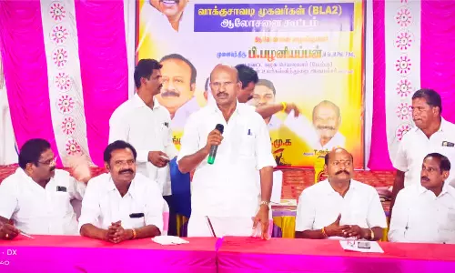 தி.மு.க. வாக்குச்சாவடி முகவர்கள் கூட்டம்