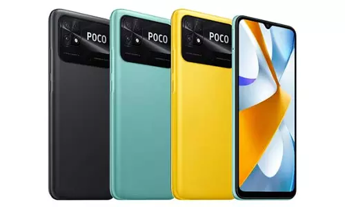 விரைவில் இந்தியா வரும் போக்கோ C50 - அசத்தல் டீசர் வெளியீடு!