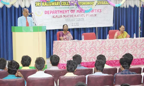 கணித மேதை ராமானுஜம் பிறந்தநாள்