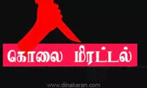 கடலூர் அருகே மருமகளை தாக்கி கொலைமிரட்டல் விடுத்த மாமீயார்