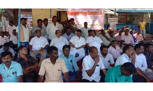 ரேஷன்கடை ஊழியர்கள் உண்ணாவிரத போராட்டம்