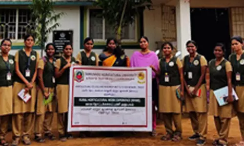 வேளாண்மை குறித்த கருத்தரங்கு