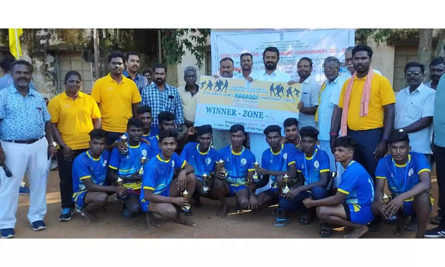 மாநில அளவிலான கோ கோ, கபடி போட்டி-செந்தில்குமார் எம்.எல்.ஏ. பரிசு வழங்கினார் மாநில அளவிலான கோ கோ, கபடி போட்டி-செந்தில்குமார் எம்.எல்.ஏ. பரிசு வழங்கினார்