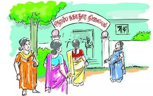 ஆரம்ப சுகாதார நிலையத்திற்கு மத்திய அரசு தரச்சான்றிதழ்