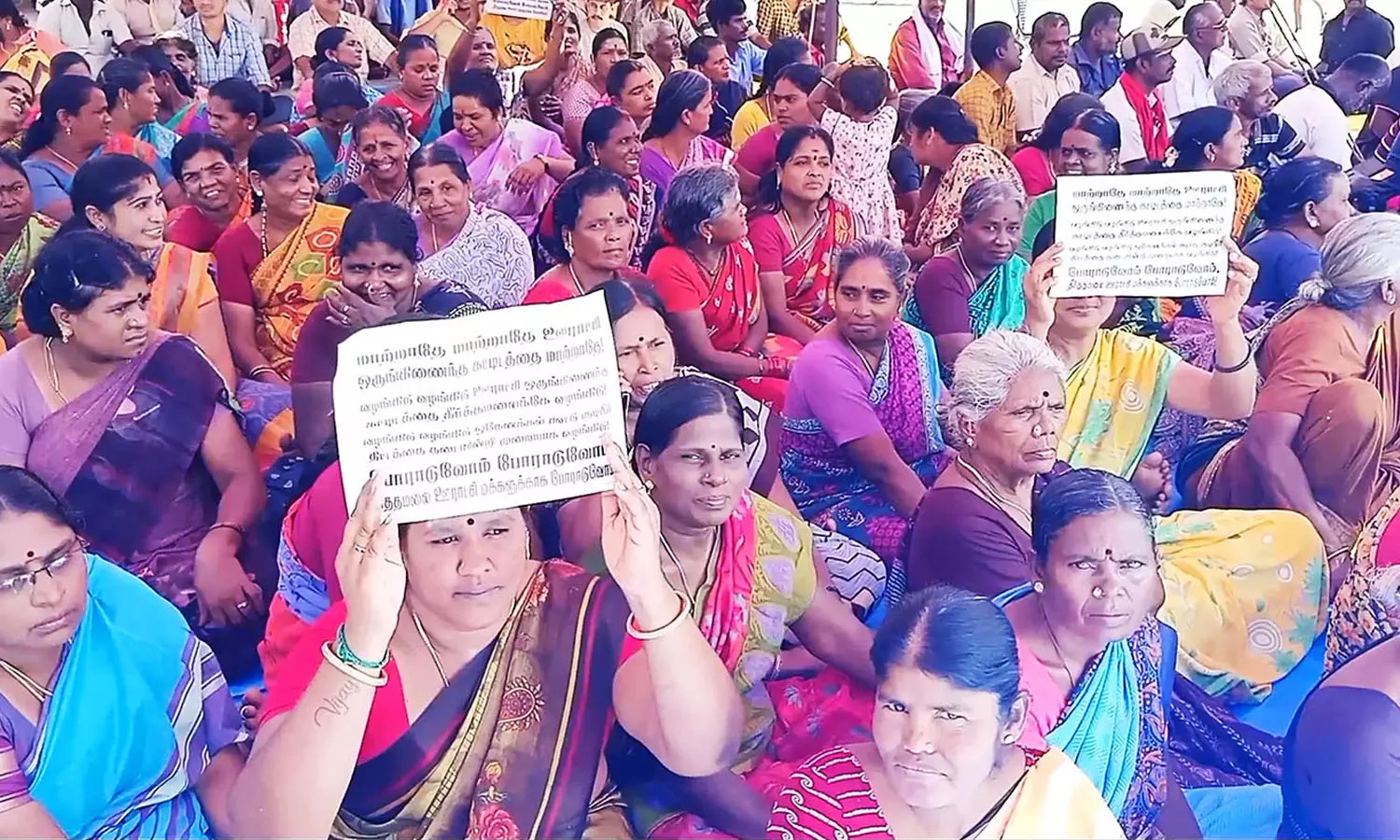 தீர்த்தமலையில் உண்ணாவிரதம் தீர்த்தமலையில் உண்ணாவிரதம்