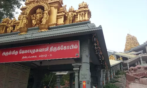 குழந்தை பாக்கியம் அருளும் திண்டல் முருகன்