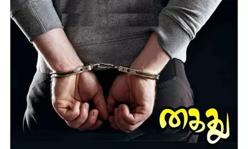 மைனர் பெண்ணை திருமணம் செய்து கர்ப்பமாக்கிய வாலிபர்